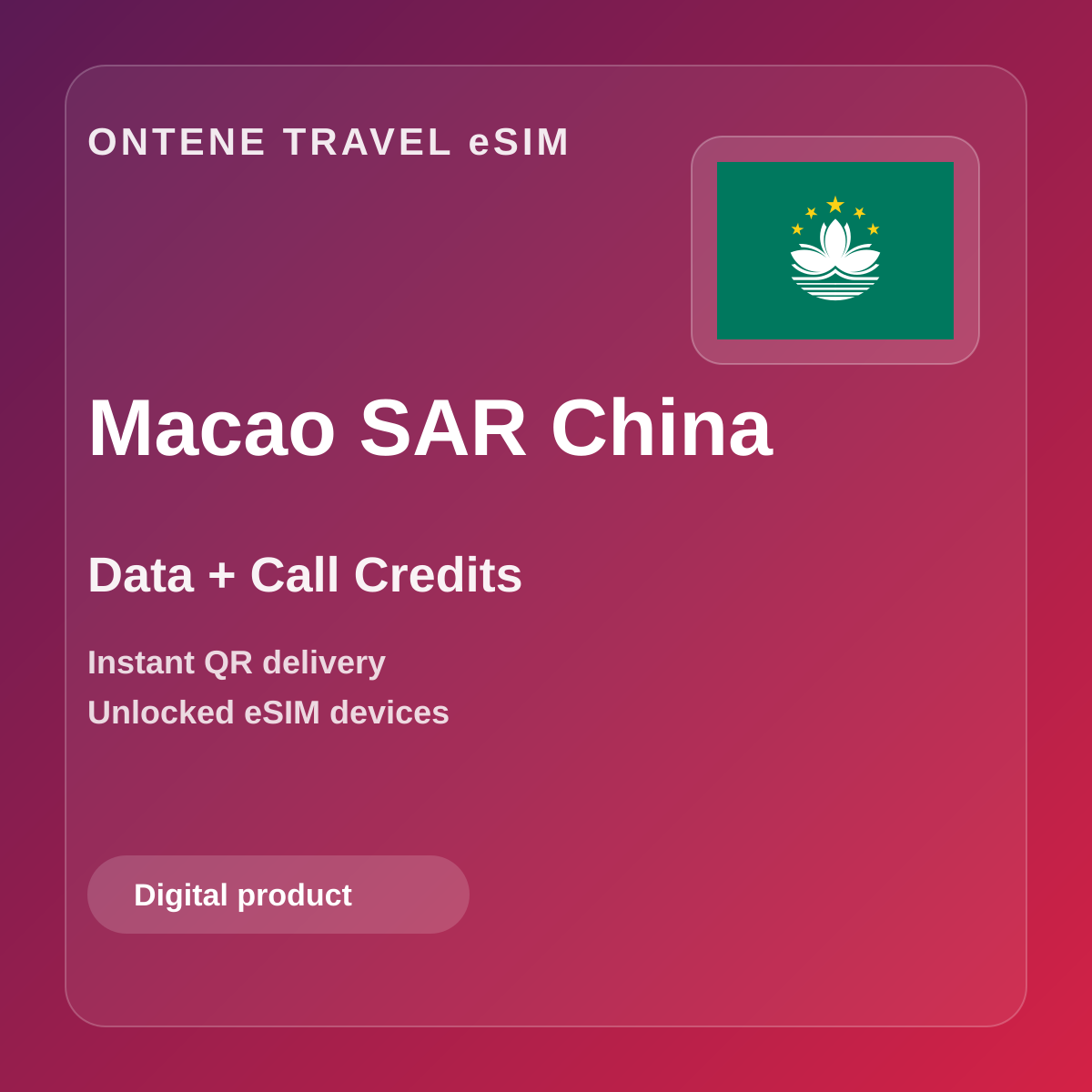 Ontene MO travel eSIM cover