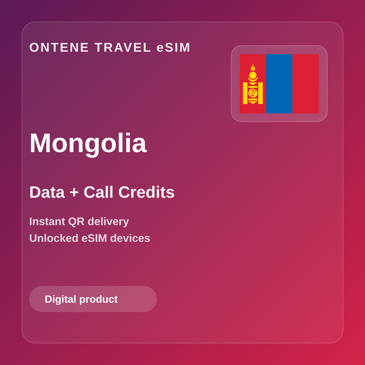 Ontene MN travel eSIM cover