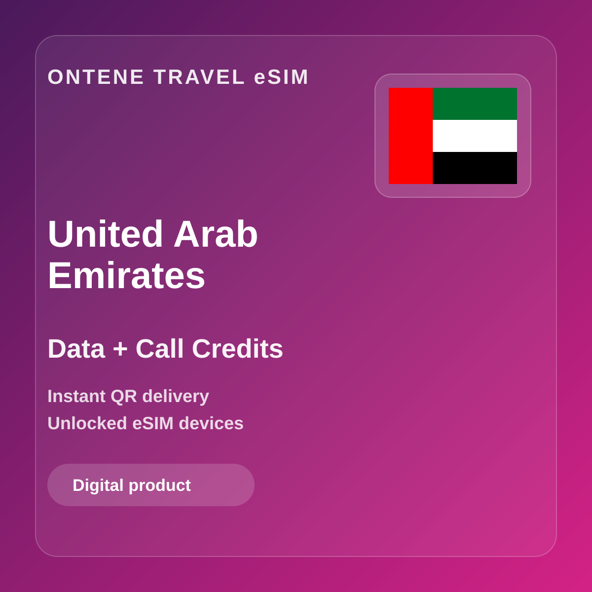 Ontene AE travel eSIM cover